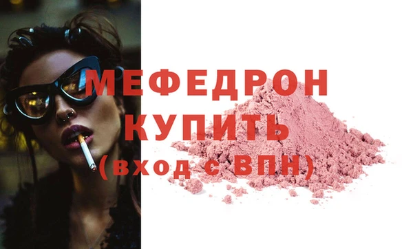 ГАЛЛЮЦИНОГЕННЫЕ ГРИБЫ Осташков