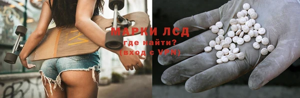 mix Остров