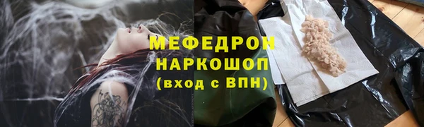 mix Остров