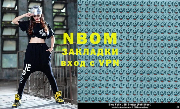 мдпв Абаза