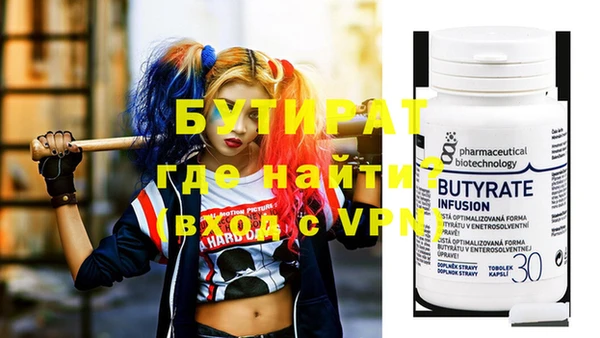 mix Остров