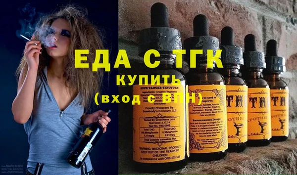 mix Остров