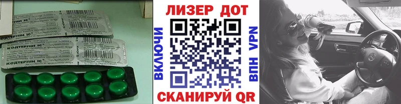 где найти наркотики  omg tor  LSD-25 экстази ecstasy  Агрыз 