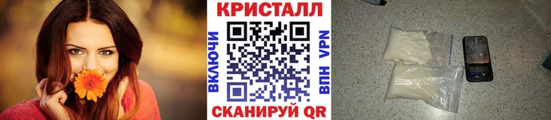 Первитин пудра  Агрыз 