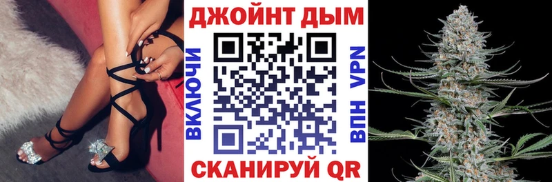 Бошки Шишки Amnesia  сколько стоит  Агрыз 